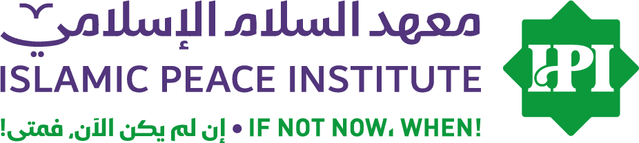 Islamic Peace Institute logo