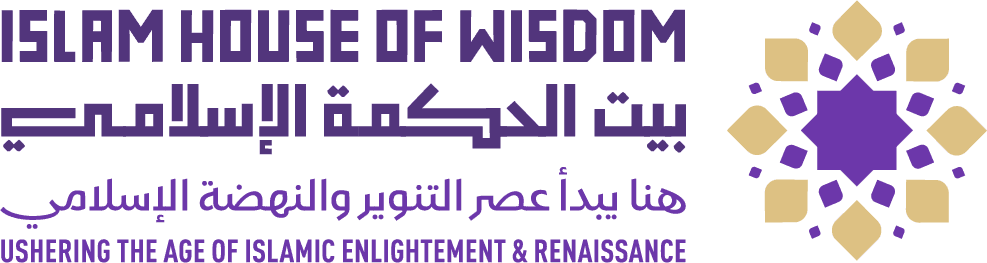 Islam House of Wisdom